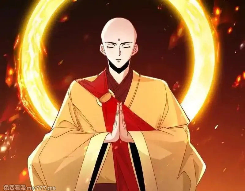 我召唤出了诸天神魔,第144话 又是这个尿性！,第82张