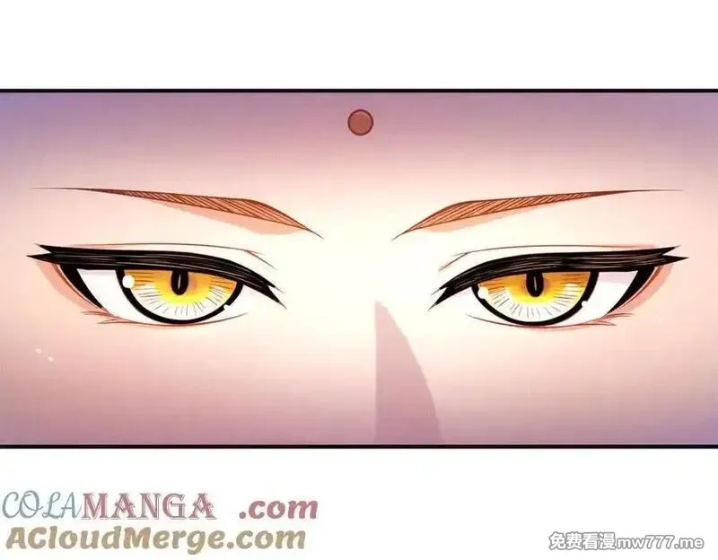 我召唤出了诸天神魔,第144话 又是这个尿性！,第85张
