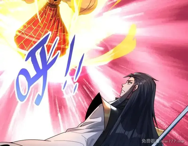 我召唤出了诸天神魔,第127话 不可饶恕！,第110张