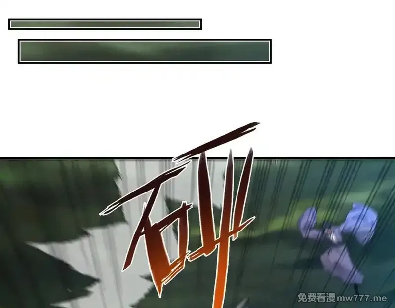 我召唤出了诸天神魔,第127话 不可饶恕！,第16张