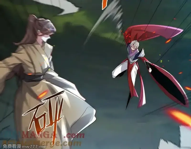 我召唤出了诸天神魔,第127话 不可饶恕！,第17张