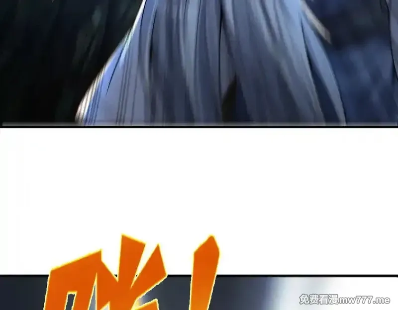 我召唤出了诸天神魔,第127话 不可饶恕！,第19张