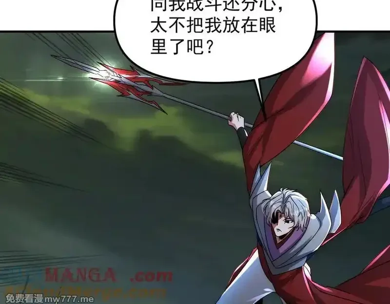 我召唤出了诸天神魔,第127话 不可饶恕！,第25张