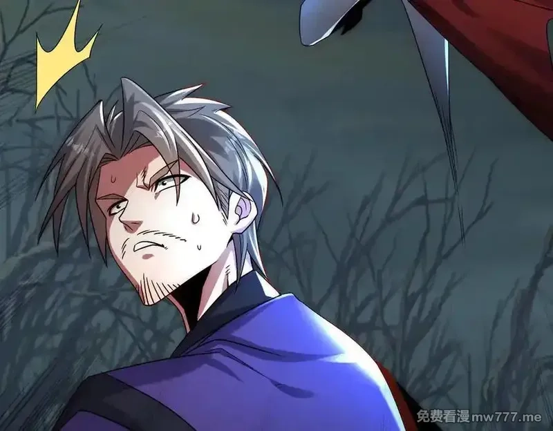 我召唤出了诸天神魔,第127话 不可饶恕！,第26张