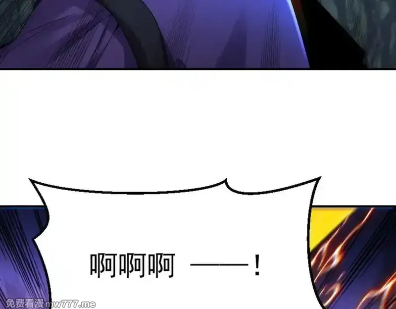 我召唤出了诸天神魔,第127话 不可饶恕！,第27张