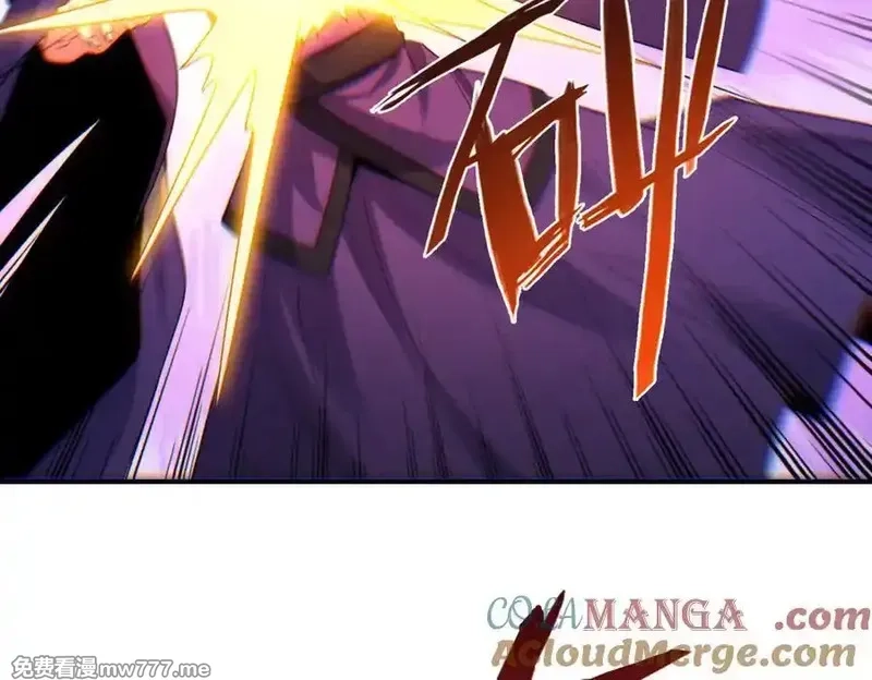 我召唤出了诸天神魔,第127话 不可饶恕！,第29张