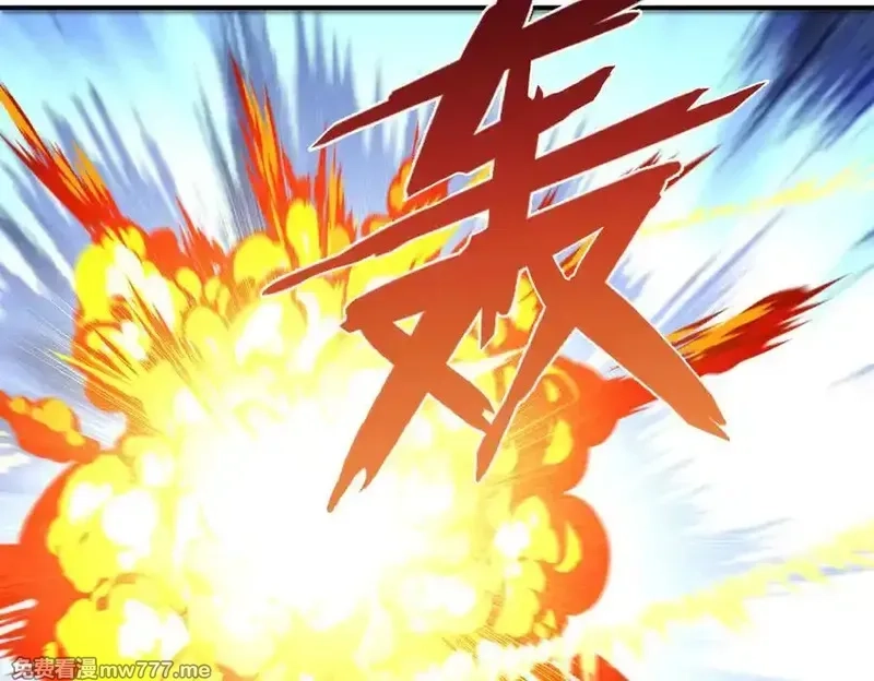 我召唤出了诸天神魔,第127话 不可饶恕！,第30张