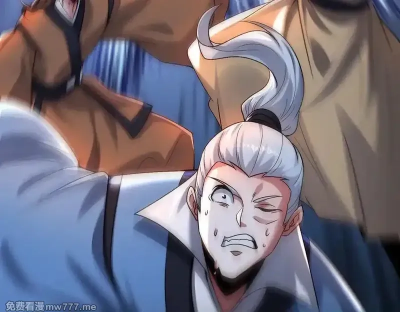 我召唤出了诸天神魔,第127话 不可饶恕！,第32张