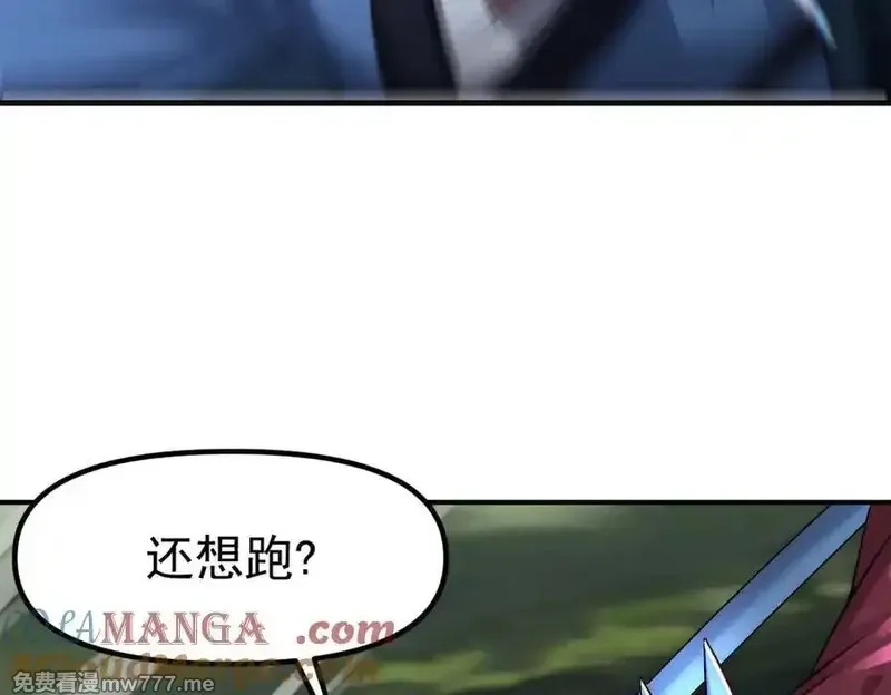 我召唤出了诸天神魔,第127话 不可饶恕！,第33张
