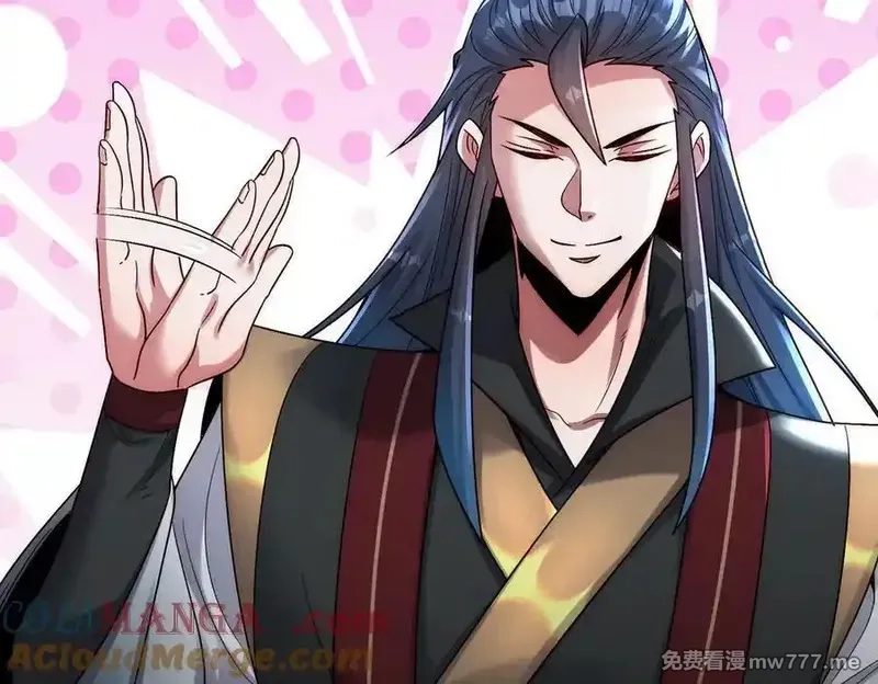 我召唤出了诸天神魔,第127话 不可饶恕！,第49张