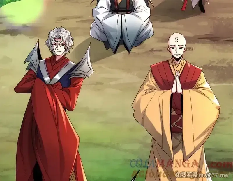 我召唤出了诸天神魔,第127话 不可饶恕！,第57张