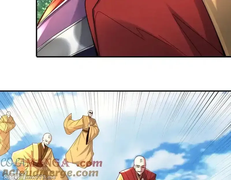 我召唤出了诸天神魔,第127话 不可饶恕！,第61张