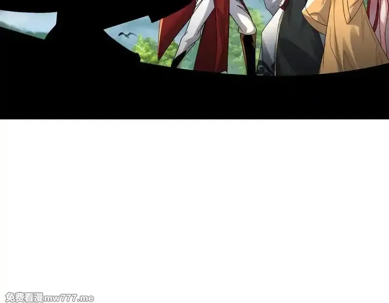 我召唤出了诸天神魔,第127话 不可饶恕！,第66张