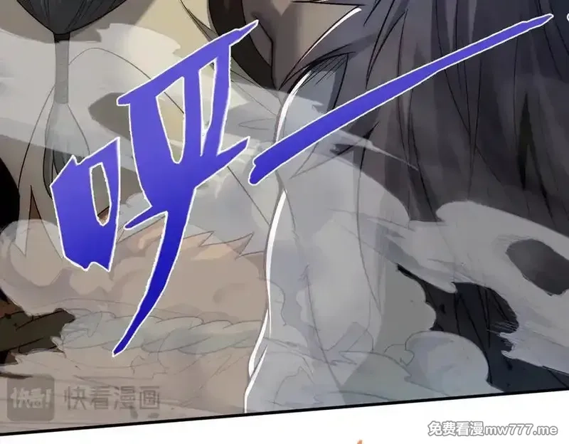 我召唤出了诸天神魔,第127话 不可饶恕！,第7张