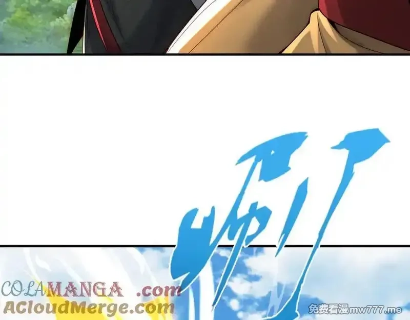 我召唤出了诸天神魔,第127话 不可饶恕！,第73张