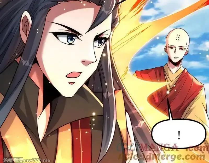 我召唤出了诸天神魔,第127话 不可饶恕！,第89张