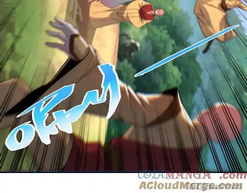 我召唤出了诸天神魔,第127话 不可饶恕！,第93张