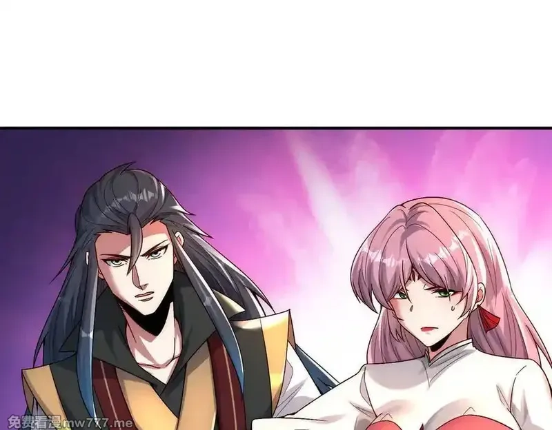 我召唤出了诸天神魔,第127话 不可饶恕！,第94张