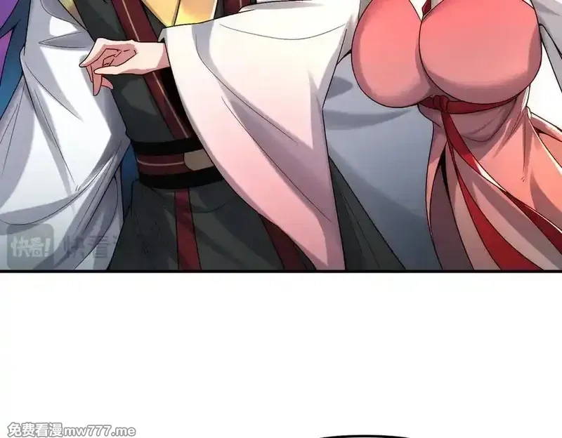 我召唤出了诸天神魔,第127话 不可饶恕！,第95张