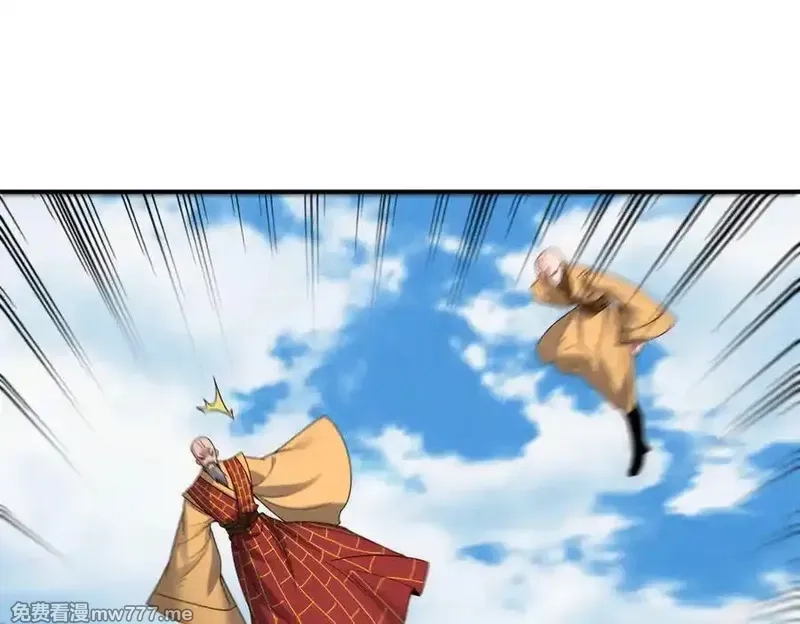 我召唤出了诸天神魔,第127话 不可饶恕！,第98张