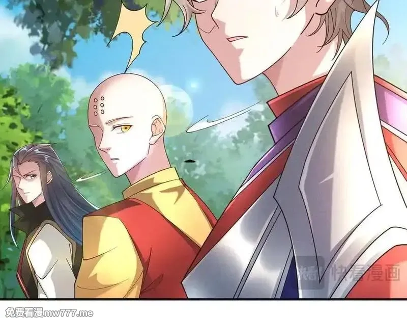 我召唤出了诸天神魔,第140话 不会是暗恋我吧,第16张