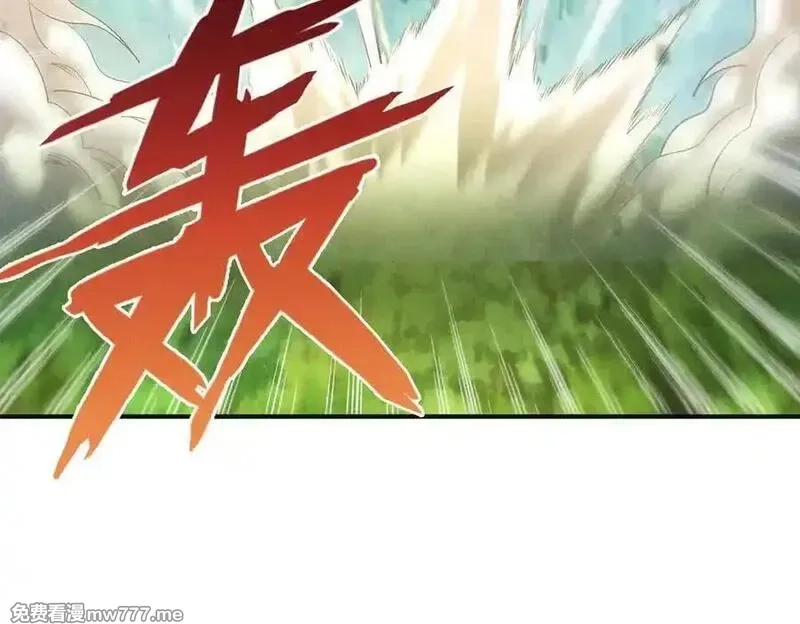 我召唤出了诸天神魔,第140话 不会是暗恋我吧,第39张