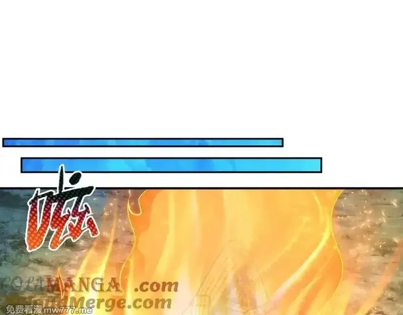 我召唤出了诸天神魔,第140话 不会是暗恋我吧,第85张
