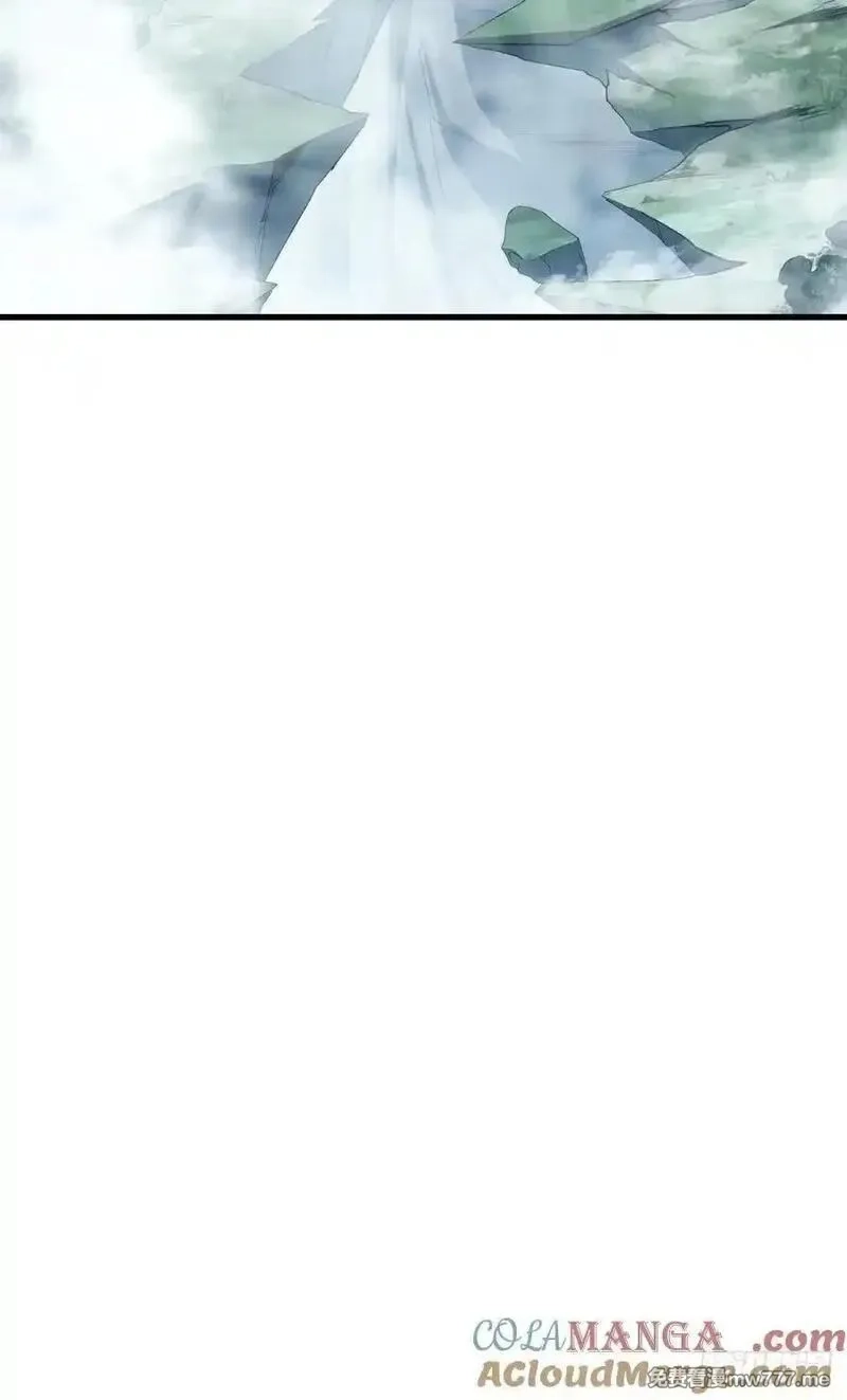 我有一身被动技,78,第10张