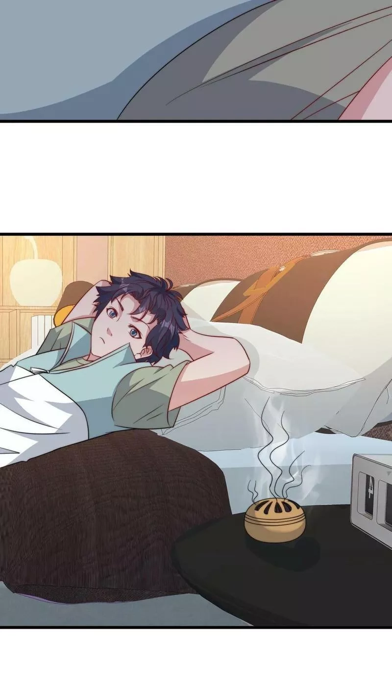 我一个史莱姆吊打巨龙很合理吧？,第323话 你是真的喜欢我吗？,第18张