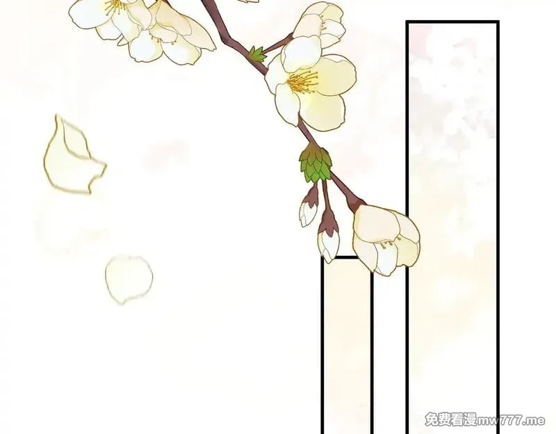 我靠打赏徒弟升级,88围杀当康,第83张