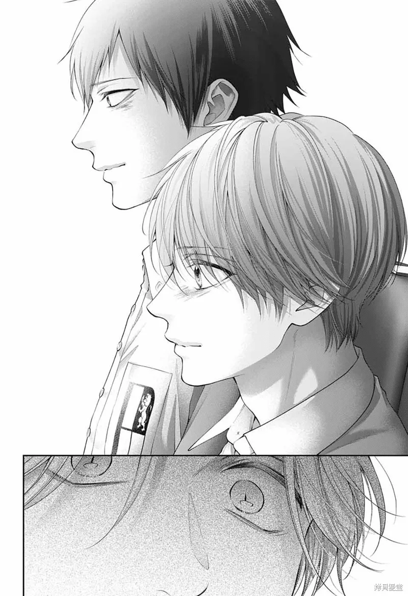 一弦定音！,第143话,第26张