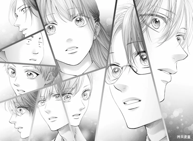 一弦定音！,第144话,第26张