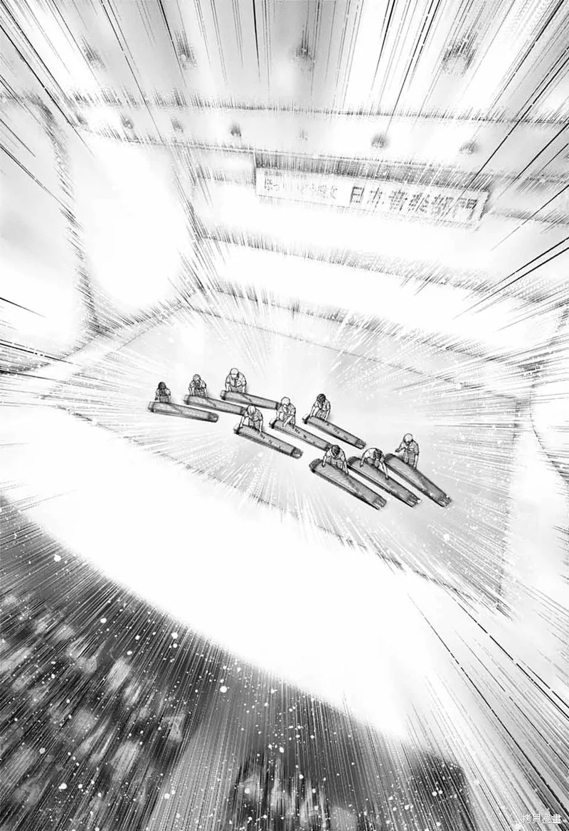 一弦定音！,第140话,第15张