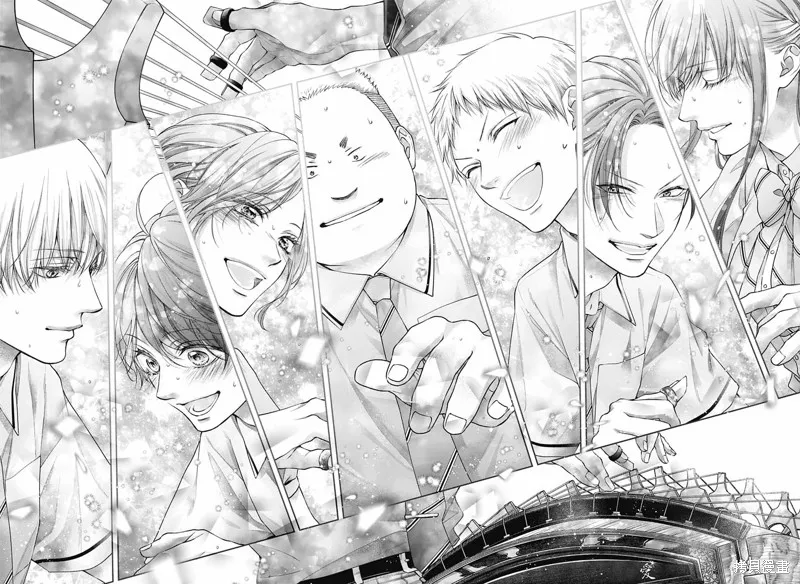 一弦定音！,第140话,第21张