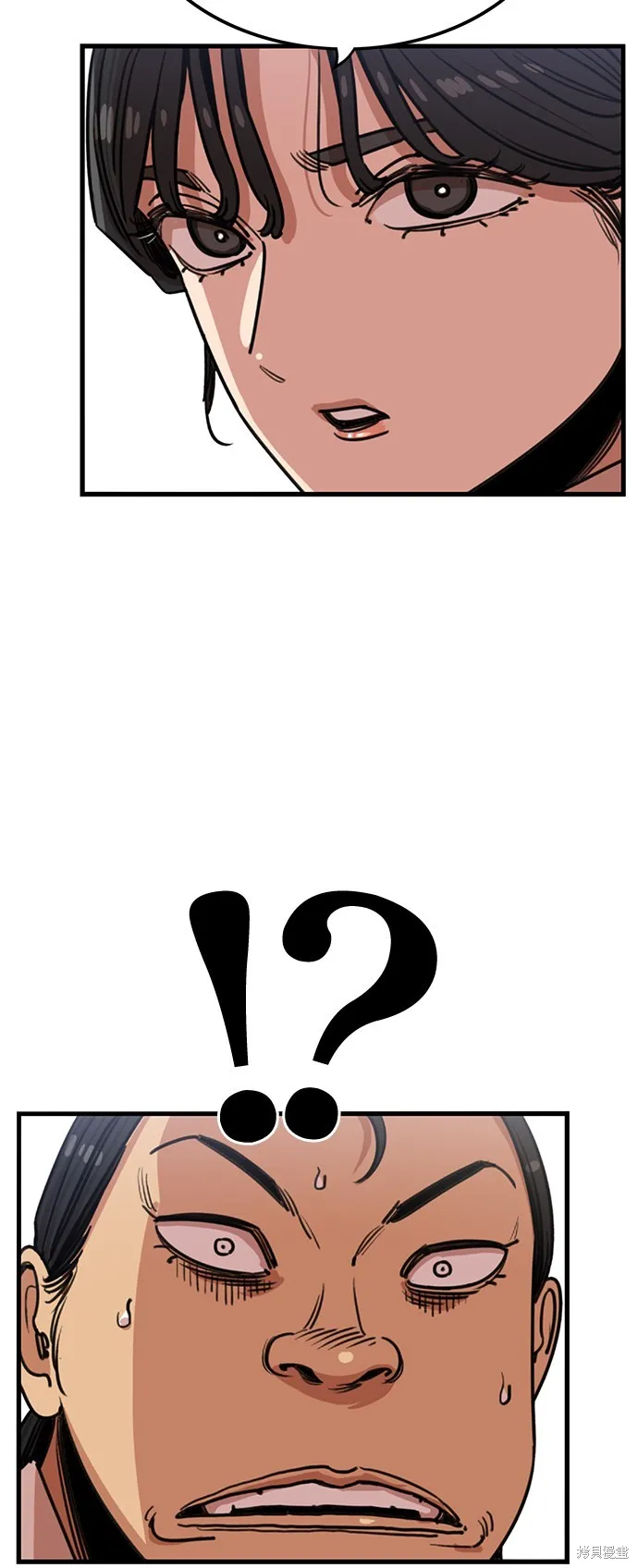 妹力大头兵,第387話,第25张