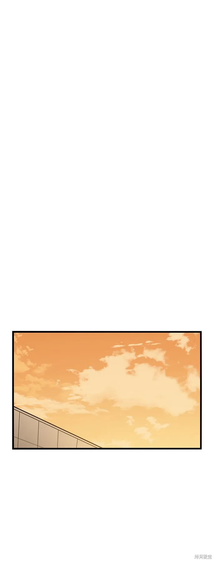 妹力大头兵,第413話,第50张