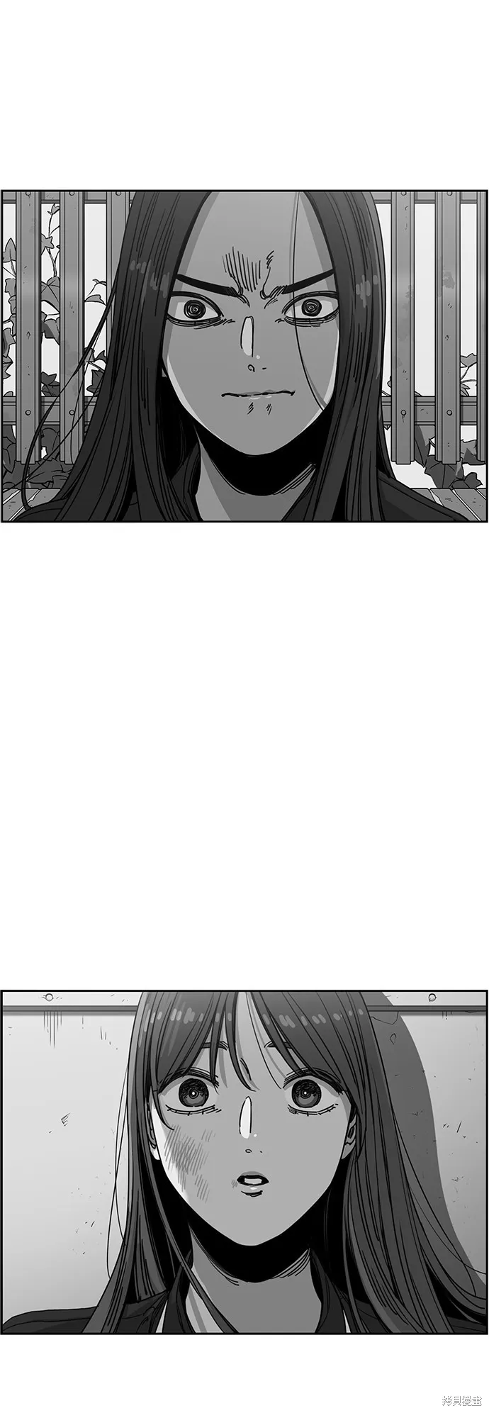 妹力大头兵,第414話,第13张