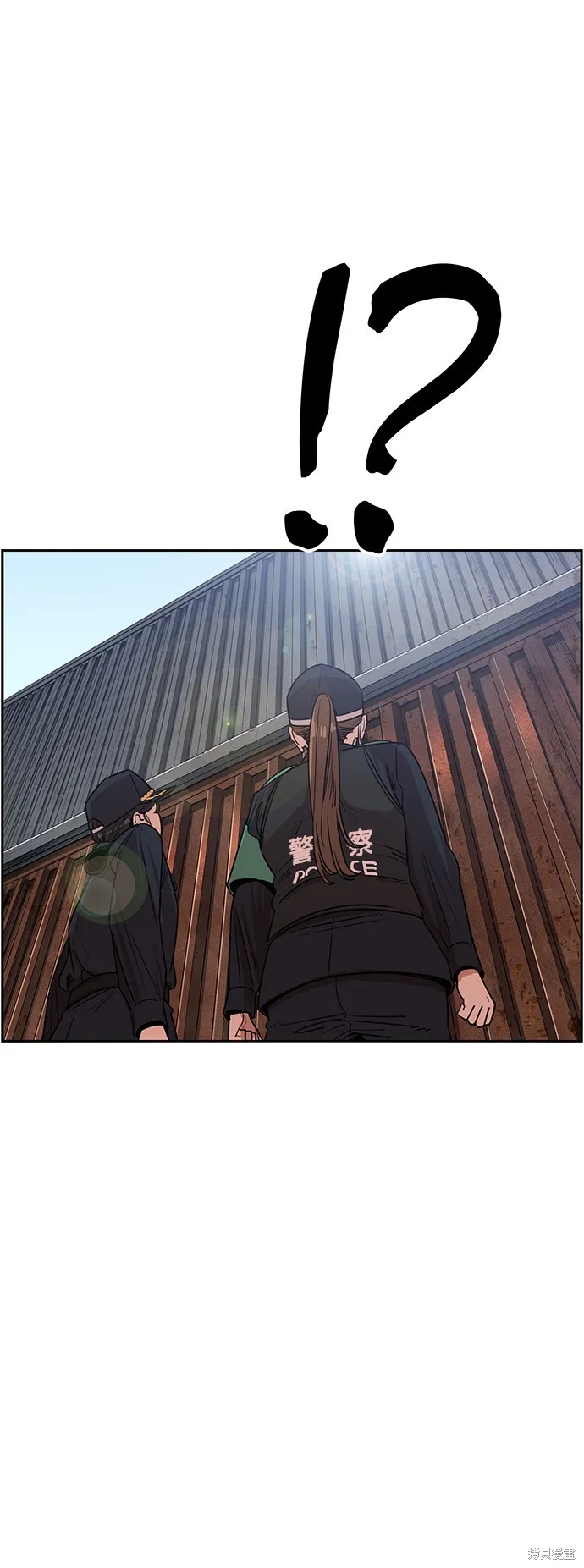 妹力大头兵,第414話,第42张