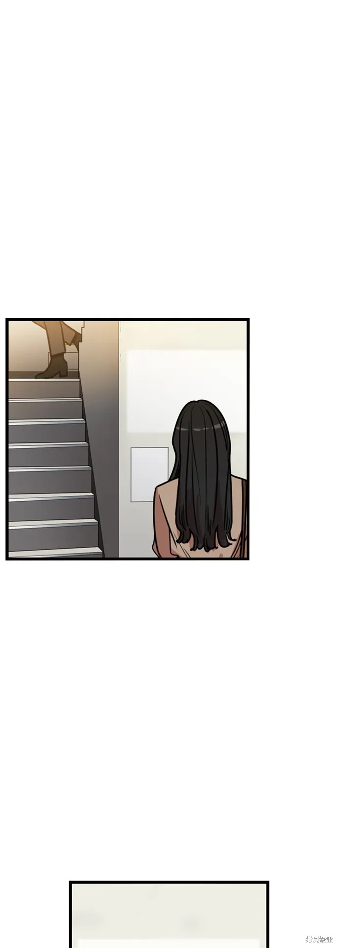 妹力大头兵,第388話,第45张