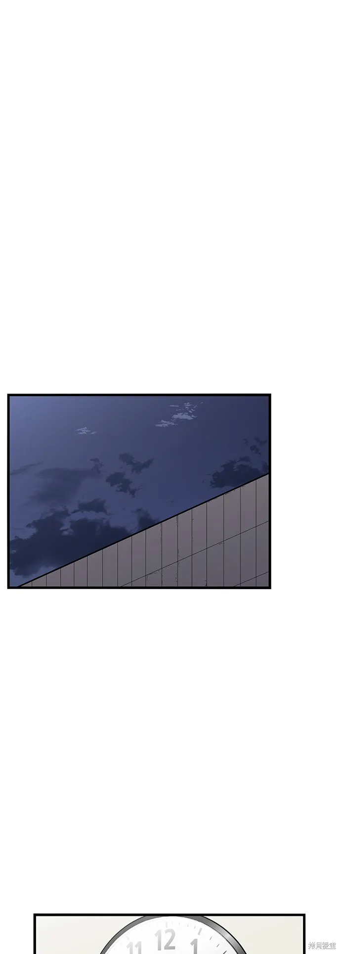 妹力大头兵,第388話,第54张