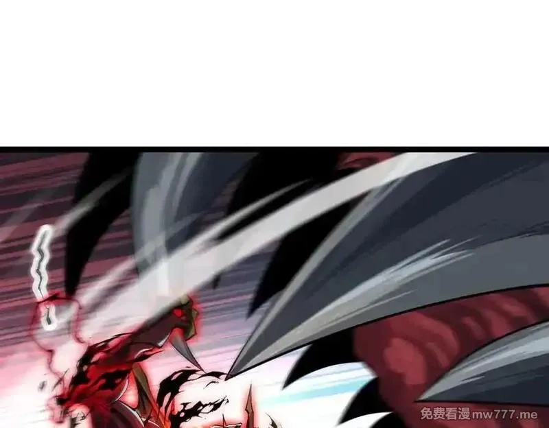 灵气复苏：从鲤鱼进化成神龙！,第27话 在我胃里与它相遇吧！,第10张