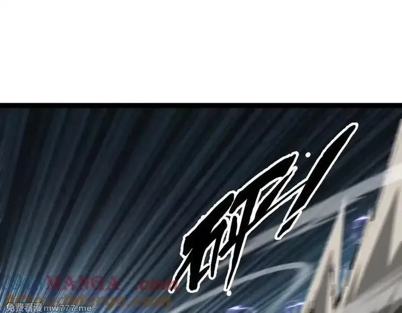 灵气复苏：从鲤鱼进化成神龙！,第27话 在我胃里与它相遇吧！,第109张