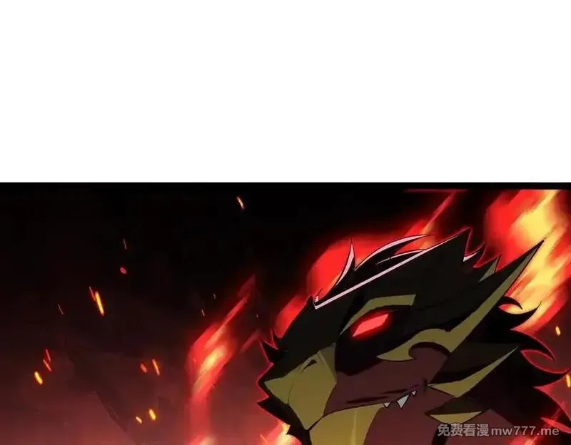 灵气复苏：从鲤鱼进化成神龙！,第27话 在我胃里与它相遇吧！,第135张