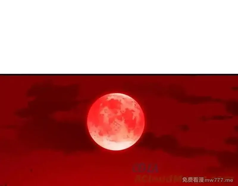 灵气复苏：从鲤鱼进化成神龙！,第27话 在我胃里与它相遇吧！,第33张