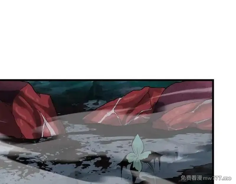 灵气复苏：从鲤鱼进化成神龙！,第27话 在我胃里与它相遇吧！,第39张