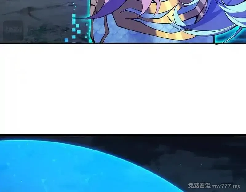 灵气复苏：从鲤鱼进化成神龙！,第27话 在我胃里与它相遇吧！,第46张