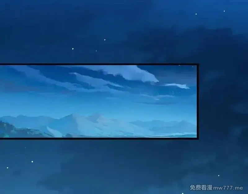 灵气复苏：从鲤鱼进化成神龙！,第27话 在我胃里与它相遇吧！,第52张