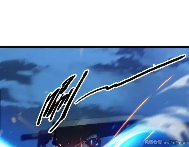 灵气复苏：从鲤鱼进化成神龙！,第27话 在我胃里与它相遇吧！,第70张