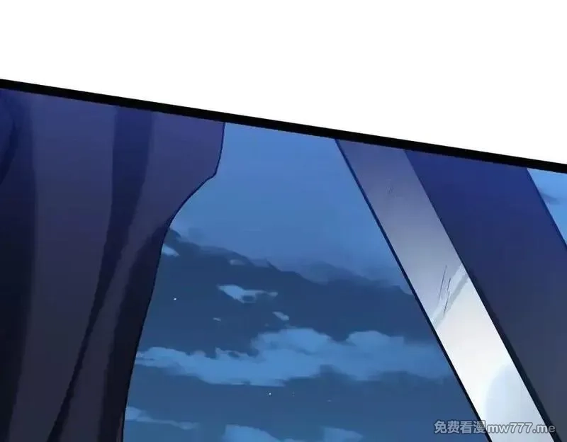 灵气复苏：从鲤鱼进化成神龙！,第27话 在我胃里与它相遇吧！,第80张