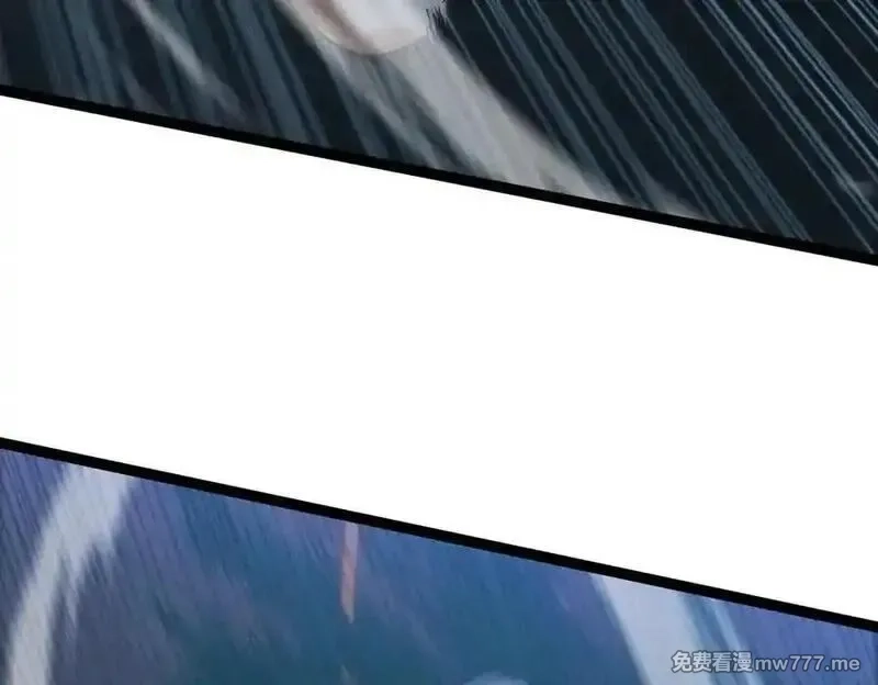 灵气复苏：从鲤鱼进化成神龙！,第27话 在我胃里与它相遇吧！,第90张